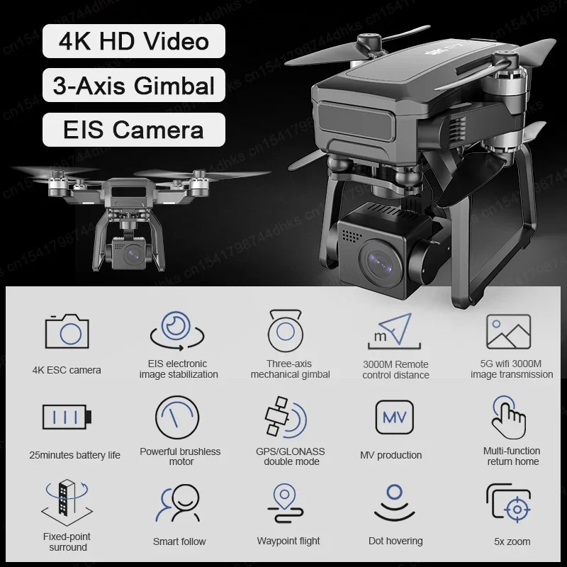 SJRC F7 4K PRO كاميرا بدون طيا - مراجعة Drone Camera Hd وسعره